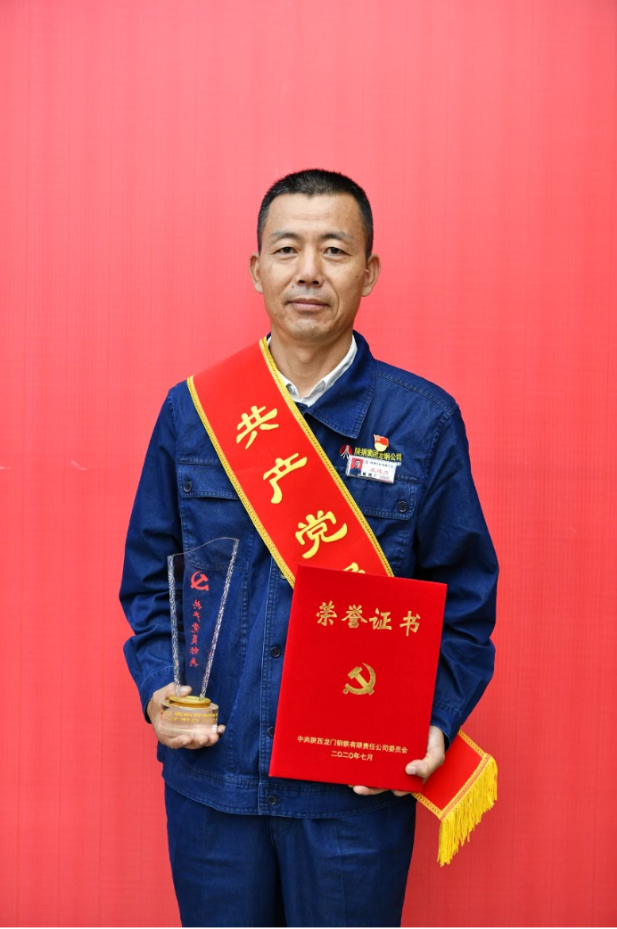 炉火淬炼鉴初心 巍巍高炉中的虔诚赤子——袁建力