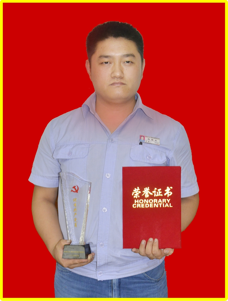 陈韩庆：窘境包围中的前锋兵士