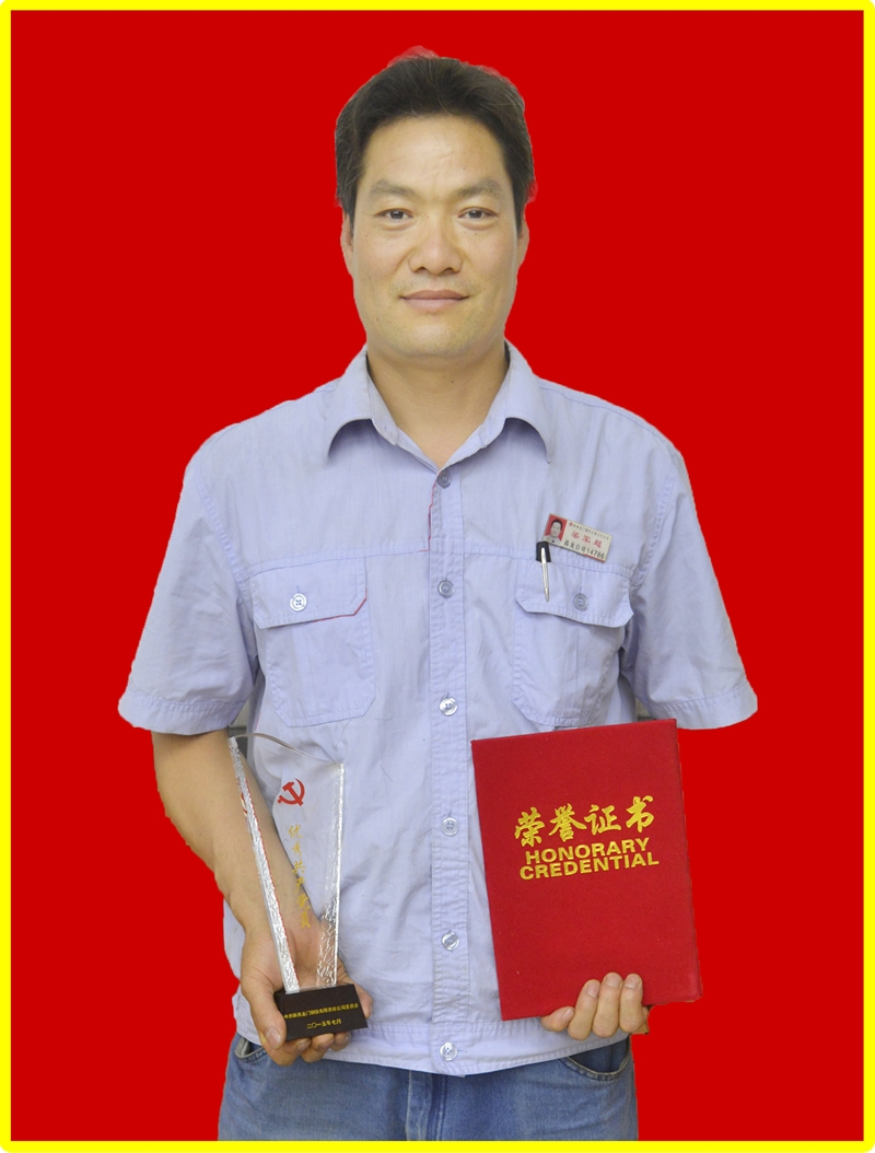 梁军超：爱岗敬业 朴拙贡献 做企业成长踏脚石