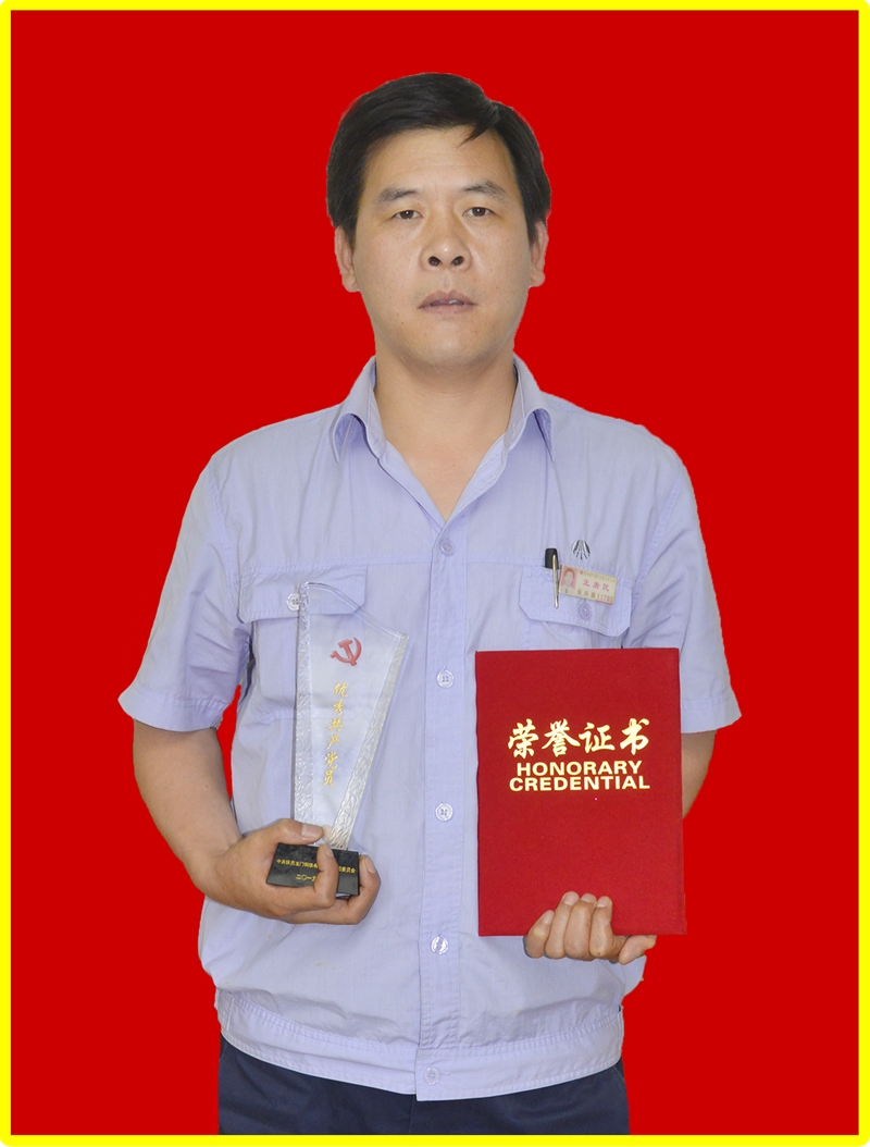 王唐民：用满腔真诚誊写芳华富丽篇章